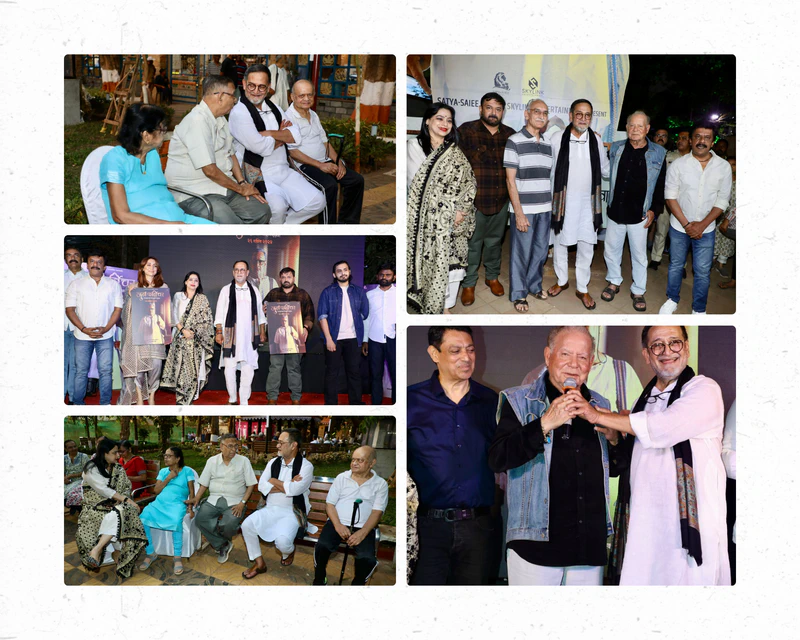 Mahesh Manjrekar's Juna Furniture teaser launched by Salim Khan 