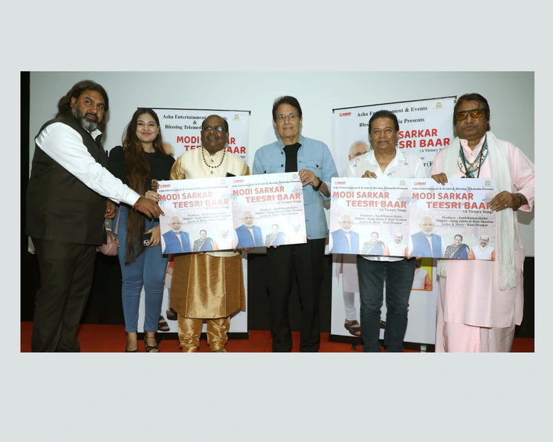 Modi Sarkaar Teesri Baar Song Launched by Arun Govil, Anup Jalota, and Ram Shankar