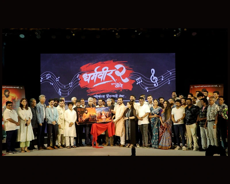  Music Launch of Dharmaveer - 2 by Veteran Singer Suresh Wadkar