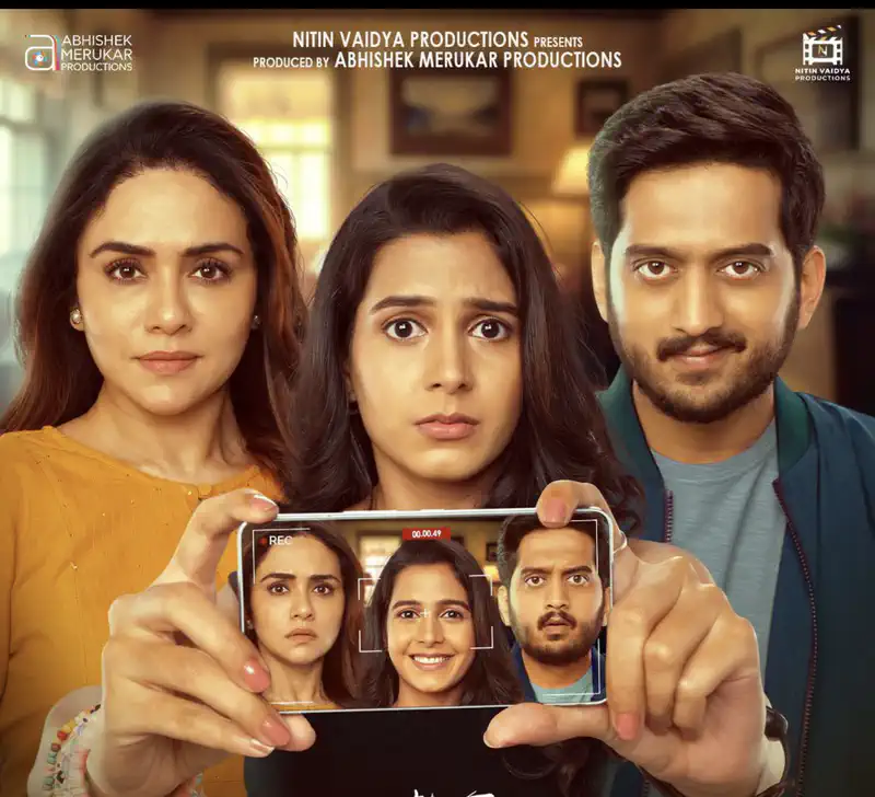  Mystery of ‘Like and Subscribe’ to Unveil on October 18