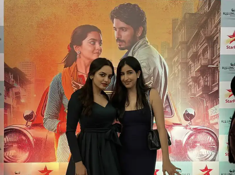 Neha Harsora talks about her best friends, says friendship is important to her