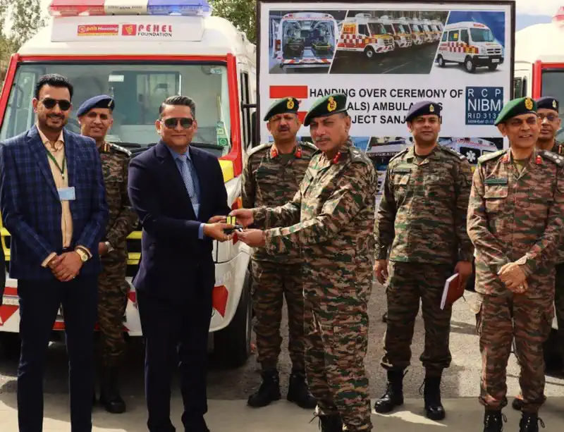 PNB Housing Finance and Rotary Club of Pune NIBM Provide Ambulances For Indian Army