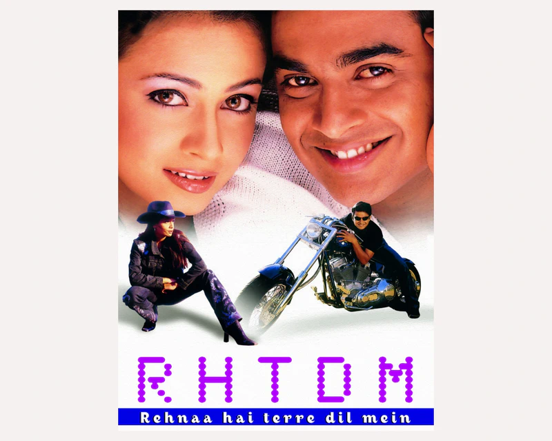 Pooja Entertainment’s Rehna Hai Tere Dil Mein is amongst the top 5 films to watch this week!