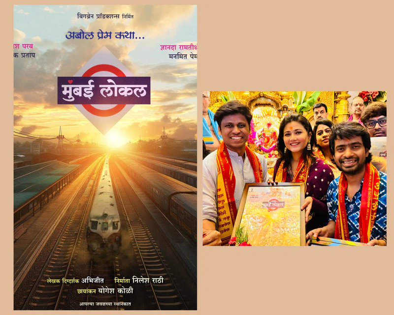 Prathamesh Parab and Dnyanada Ramtirthkar to star in Mumbai Local