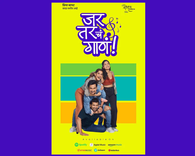 Priya Bapat sings a soulful tune to mark 100 shows of Jar Tar Chi Gostha