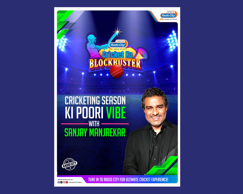 Radio City Presents Cricket ka Blockbuster – Zabardast 70 with Sanjay Manjrekar