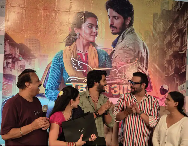 Rahul Kumar Tewary's Udne ki Asha Achieves 2.3 TRP Milestone!