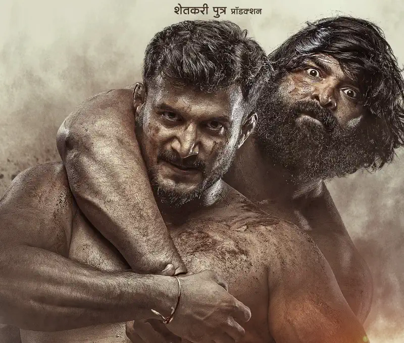 Rangda’s trailer out: Experience the Thrill of Wrestling and Bullock Cart Racing