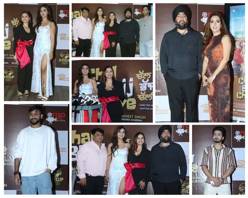 Rubina Dilaik, Alisha Sudan, Jannat Zubair attend screening of Chal Bhajj Chaliye