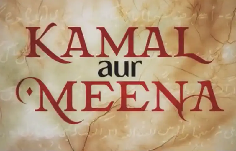 Saregama & Lionheart Cinema announce a Timeless Love Story, Kamal Aur Meena 
