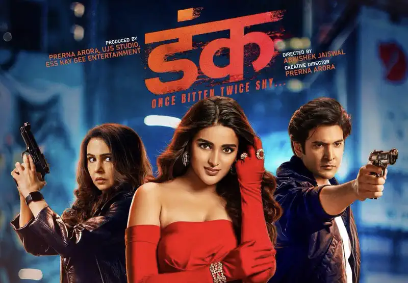 Shivin Narang’s action avatar in Dunk 