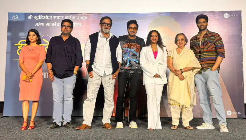 Shreyas Talpade - Gauri Ingawale's Hee Anokhi Gath trailer released 