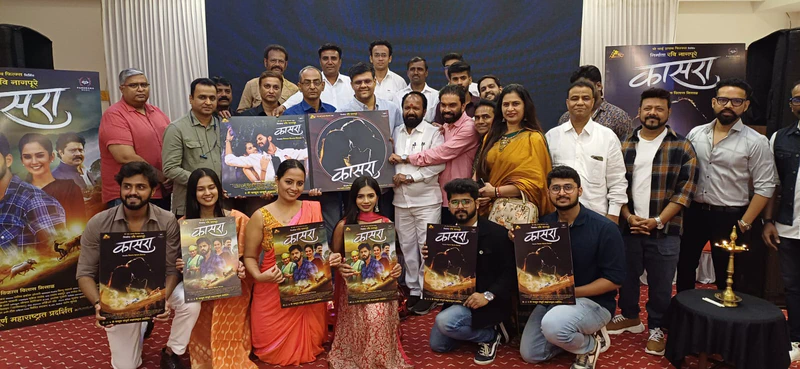 Smita Tambe to be seen in Kasara, releasing on May 3