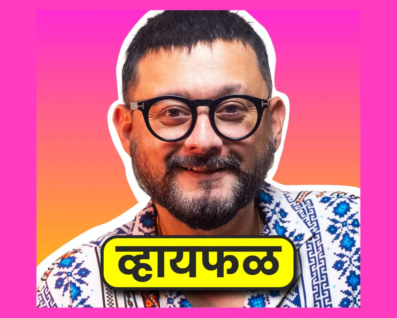 Swapnil Joshi Features In the 75th Episode of Whyfal Podcast!