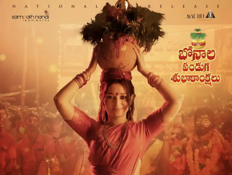 Tamannaah Bhatia-starrer Odela 2: Actor to shoot climax with 800 junior artists