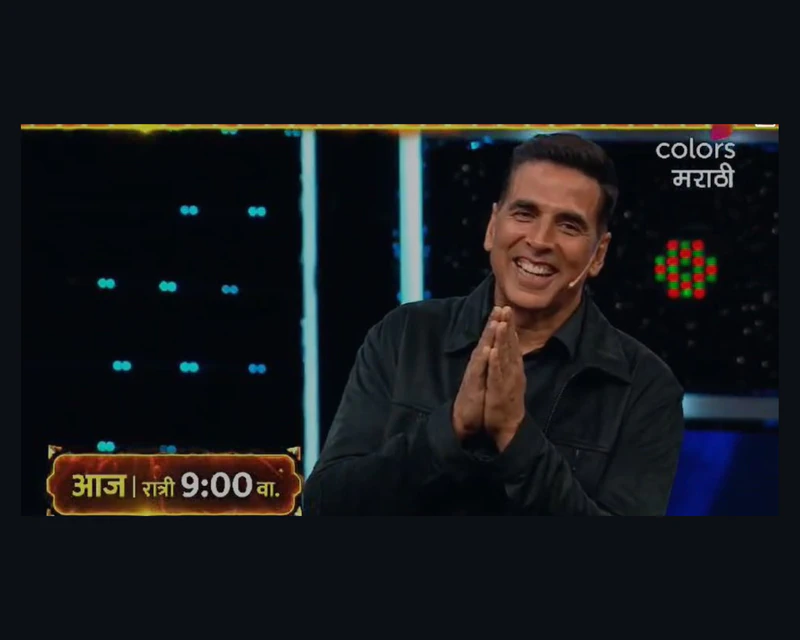  Team Khel Khel Mein to create a ruckus on the 'Bigg Boss Marathi' stage