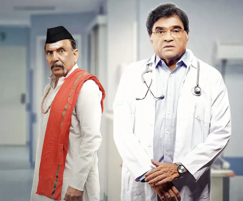 Teaser Release of the Saahil Shirwaikar directorial, Lifeline