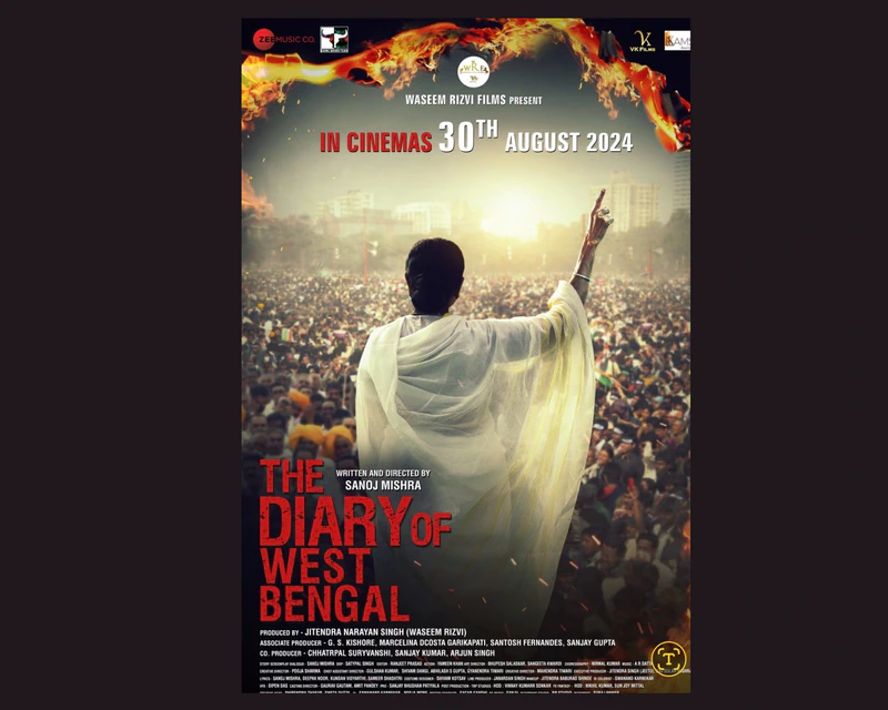 The Diary of West Bengal To Release on August  30