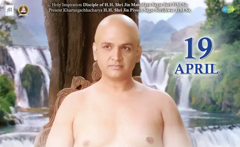 The Legacy of Jineshwar' is ready to release on this Mahavir Jayanti