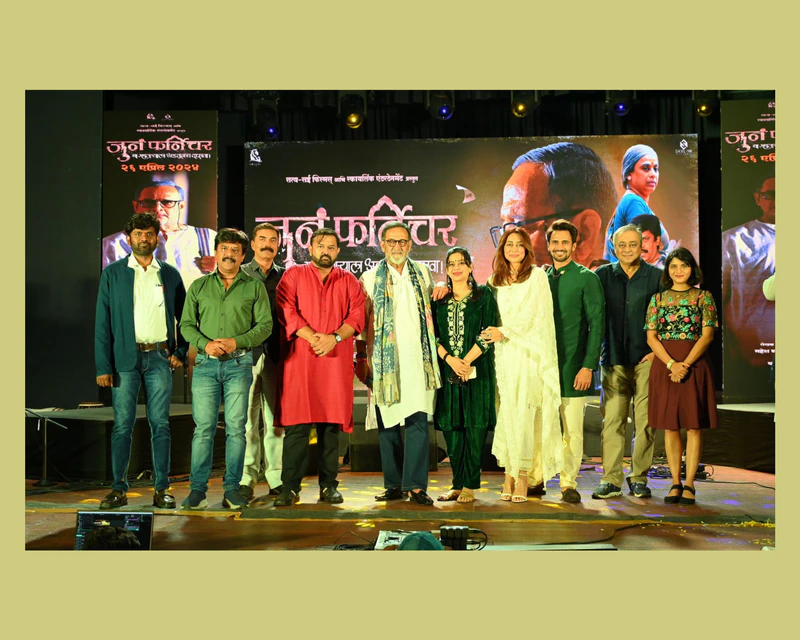 The trailer launch of Juna Furniture was a resounding success