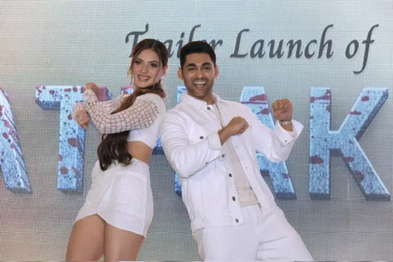 Trailer Launch for short film Kathakaar held recently