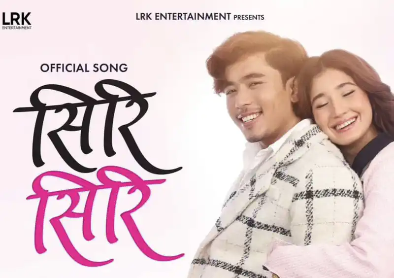 Tribhuvan Mishra CA Topper Singer Neha Karode Ventures Into Nepali Music Industry