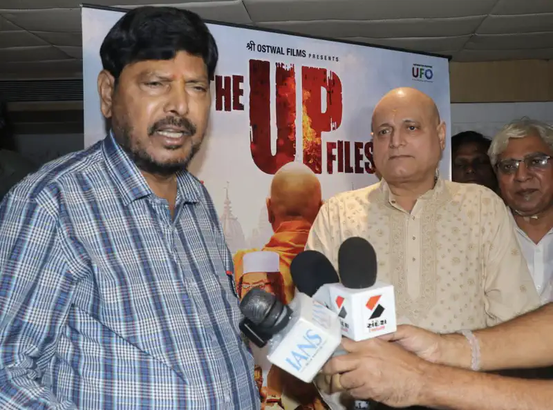 Union Minister Ramdas Athawale Praises Efforts Of ‘The UP Files’