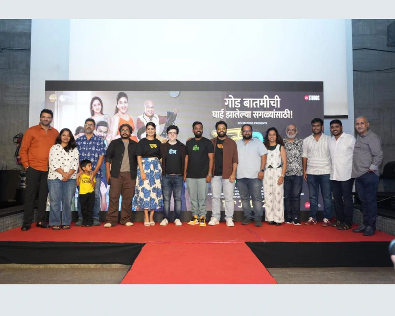 Varun Narvekar’s Ek Do Teen Char trailer released, promises a family entertainer