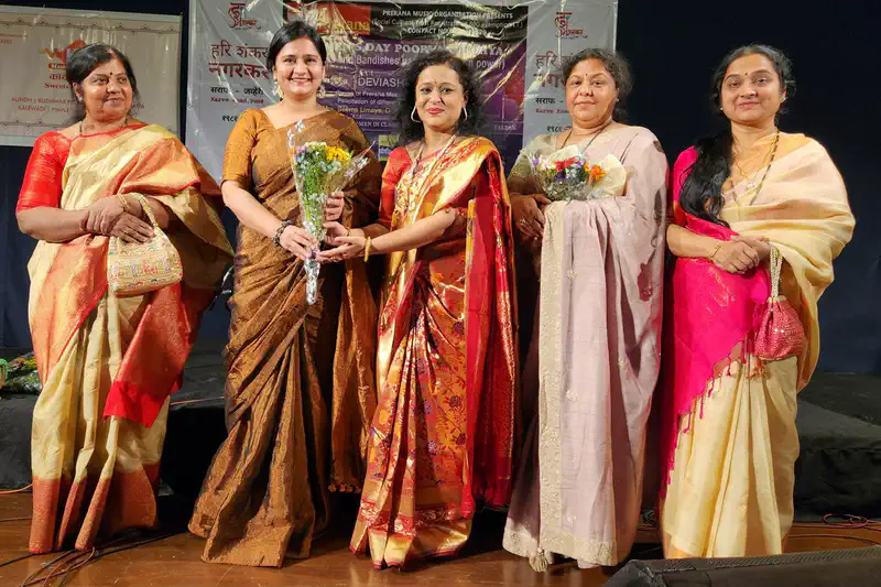 Women Achievers Felicitated by Prerana Music Organization