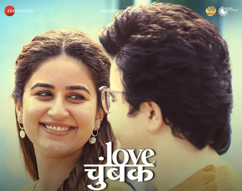 Yashraj Mukhate Debuts as a Music Director in Marathi Cinema with Ek Don Teen Char