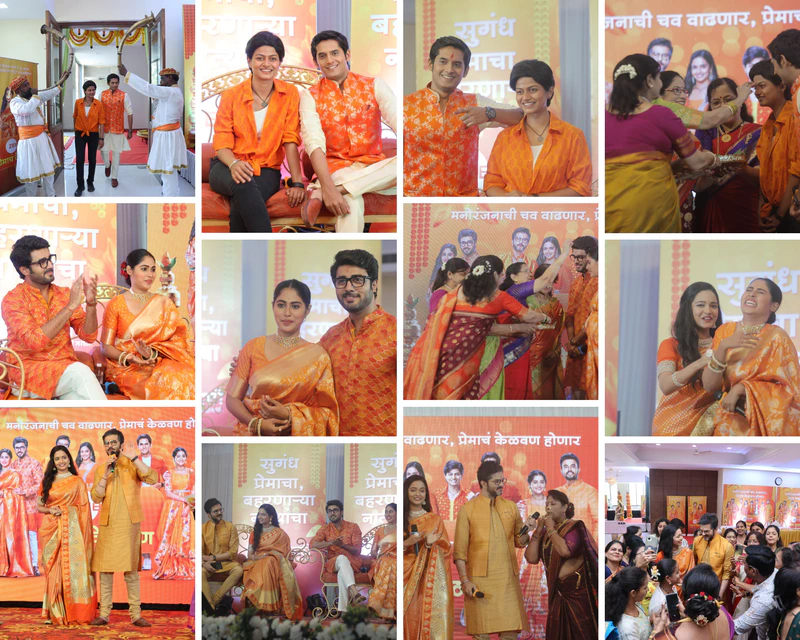 Zee Marathi's Beloved Couples' Pre-Wedding Feast