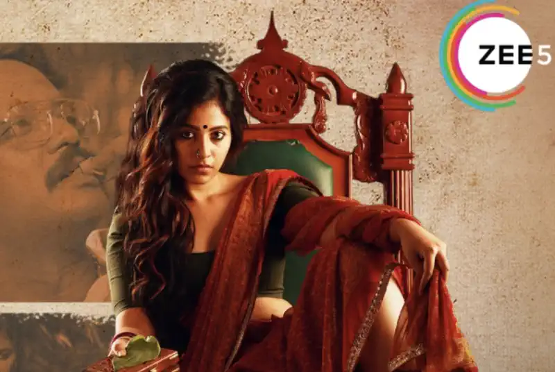 ZEE5 Global Presents Bahishkarana: A Fierce Tale of Love, Betrayal, and Vengeance